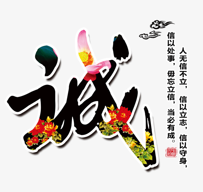 九原追债公司
